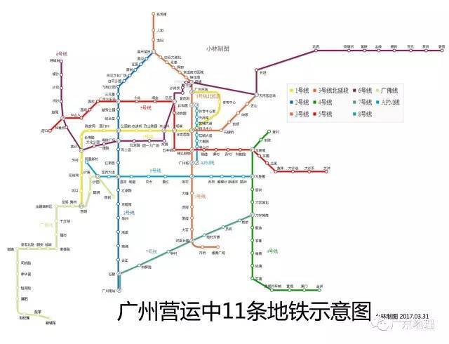 广州6条全新地铁线今年开工!(神秘的10号线也来了)