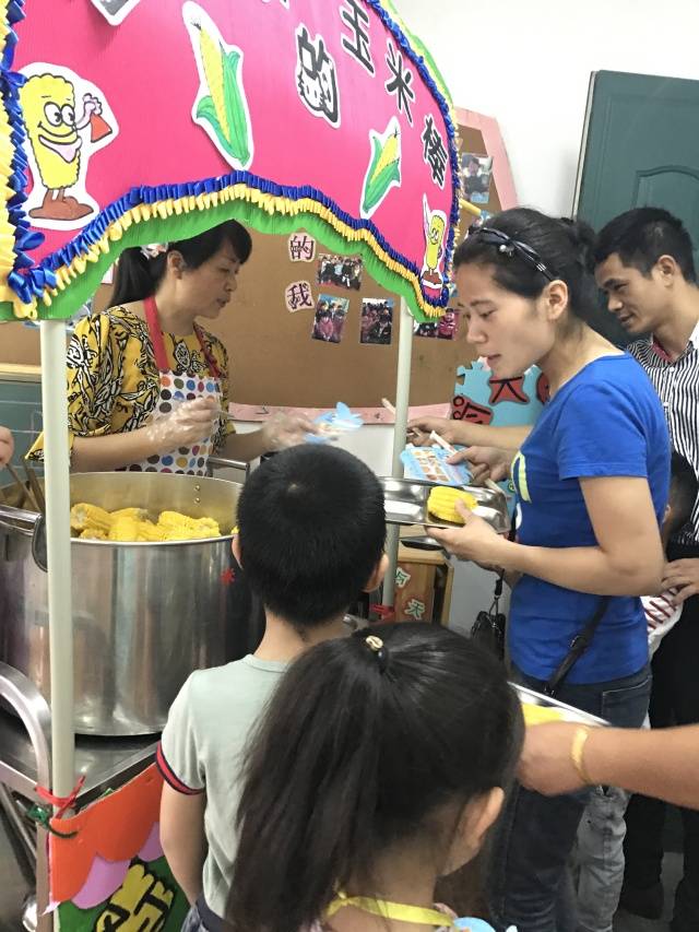 品缤纷美食,享快乐童年——记北城中心幼儿园庆六一美食节活动