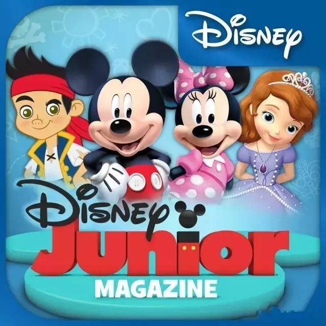 disney junior