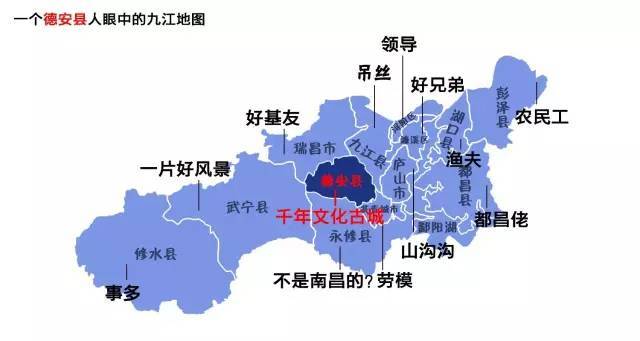 九江各县人口_江西省第四大县,人口超40万,建县历史超1300年