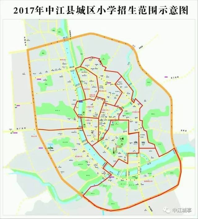 孩子该读哪里?↓2017中江县城区小学招生示意图