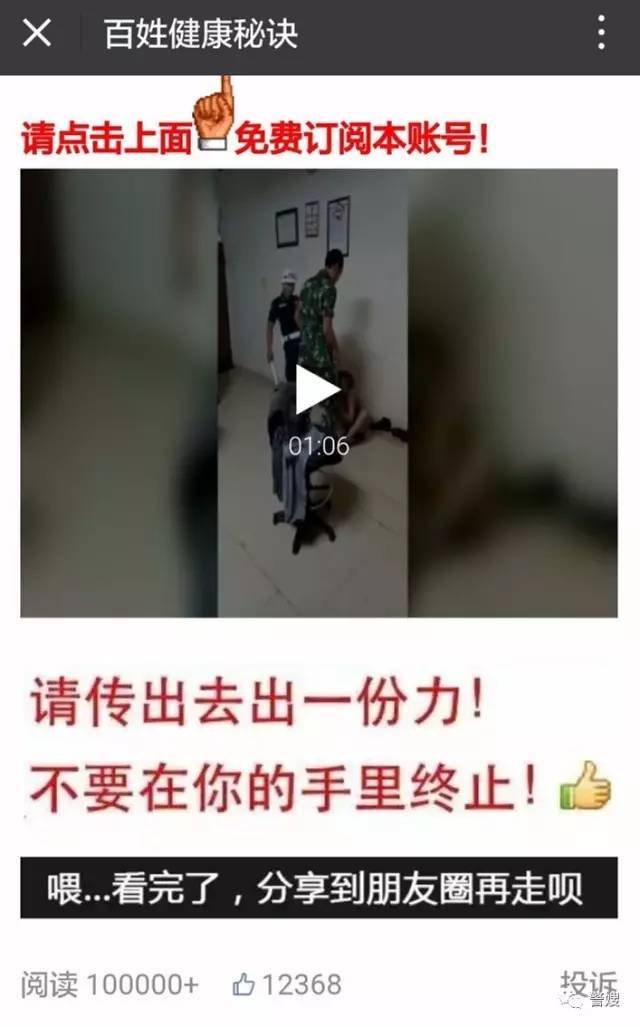 泗县多少人口_曝光泗县工作期间睡觉的几个人,看看都是谁