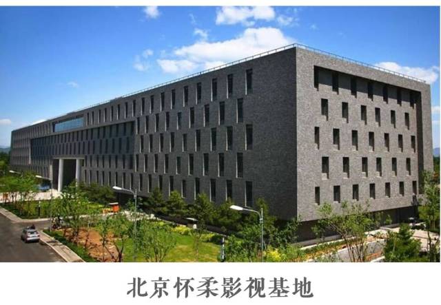 触梦之旅|来自中国电影艺术最高学府"北京电影学院"的