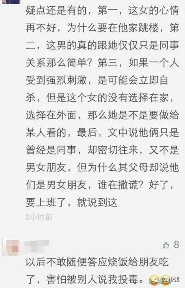 陈先生简谱_儿歌简谱(2)