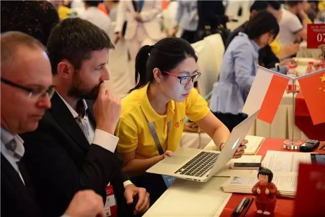 2017中国·天津科技中小型跨境合作暨金砖国