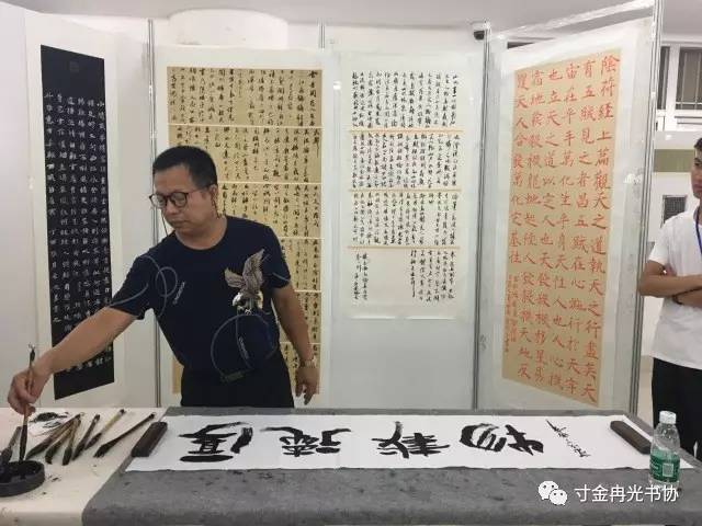 岭南师范学院书法专业老师,孙成武老师挥毫作品