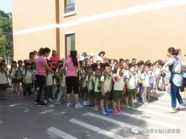 我与小学零距离——济南大地名士幼儿园东园小学参观活动