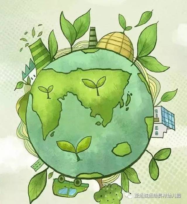 世界环境日——人人参与,创建绿色家园