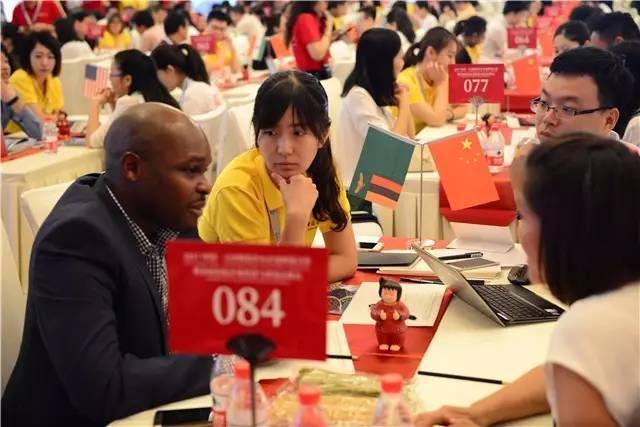 2017中国·天津科技中小型跨境合作暨金砖国
