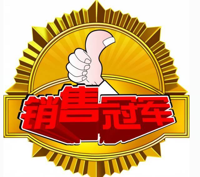 越努力越幸运,我要做一个幸运儿,努力实现我的小梦想!