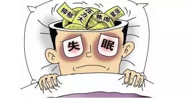 中国失眠人口_影响睡眠那些事,快看看你中招没(3)