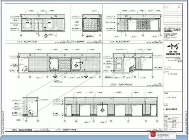 全面提高cad施工图深化高级实例百分百学会布局绘图教程