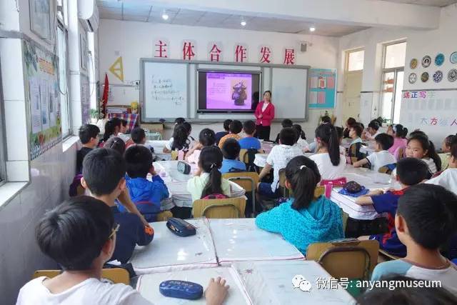 【2017年第48期】安阳博物馆走进文博源小学举办"学习