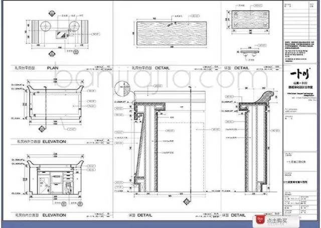 全面提高cad施工图深化高级实例百分百学会布局绘图教程