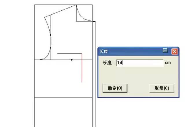 富怡cad制版 | 男衬衫的结构设计及画法