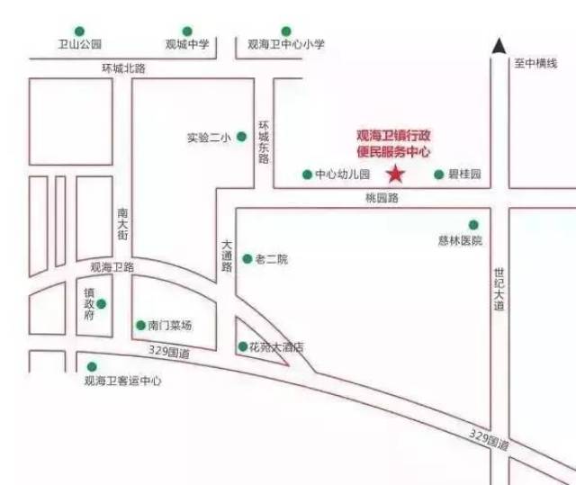 观海卫311路,316公交路线路实施调整