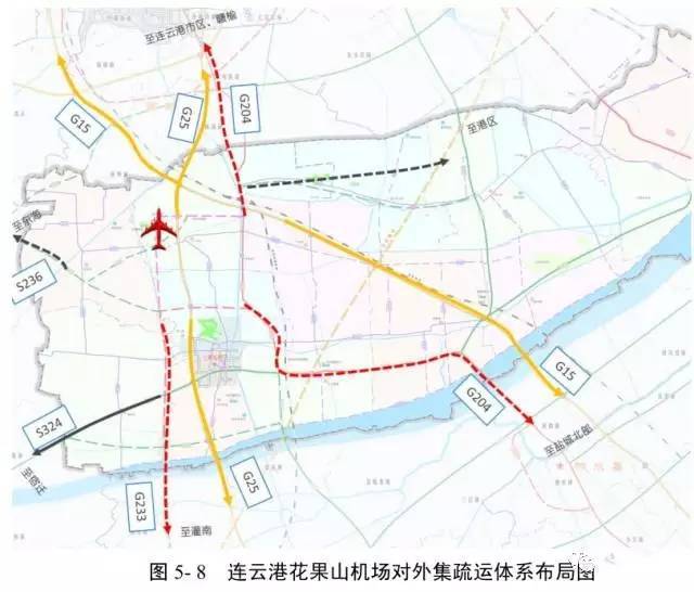 规划公布:连云港花果山机场选址位于灌云县小伊乡境内,是江苏省布局