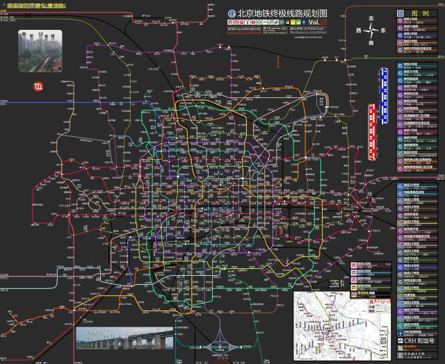 2020年北京地铁高清全图终于来了!