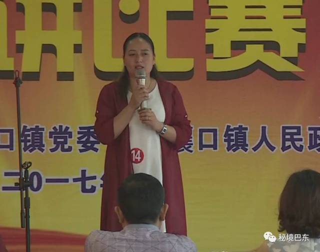 听意见解难题 东瀼口镇党委书记王发堂率队到民办学校