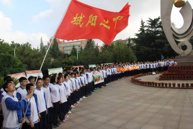 【城阳二中】高一高二的同学们为高三学哥学姐送考!