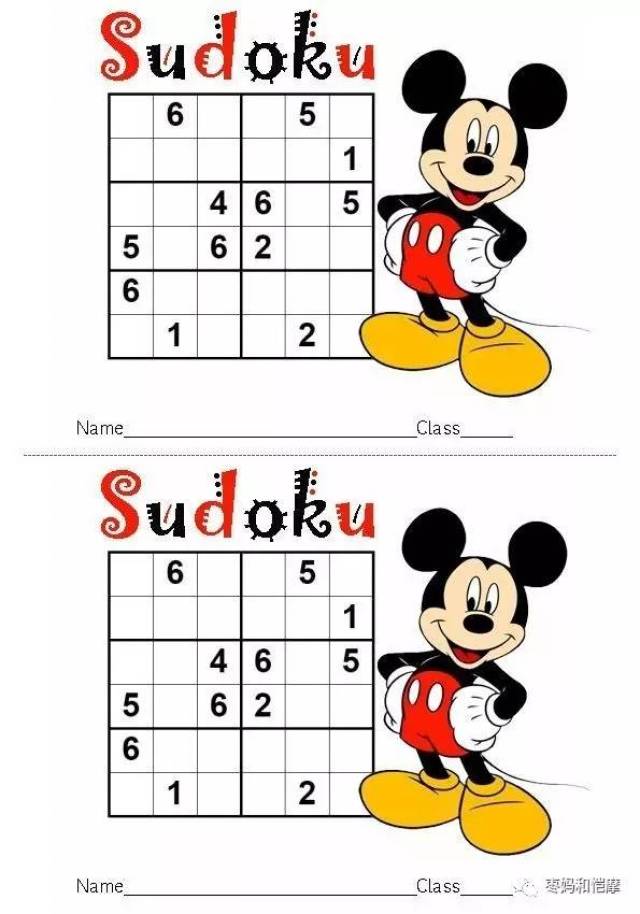 数独sudoku,全球最流行的逻辑推理游戏,你带孩子玩了嘛?