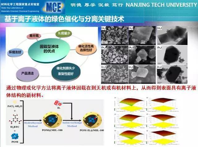 我国联通AI大模型存算别离技能完成打破 为AI技能开展供给新思路