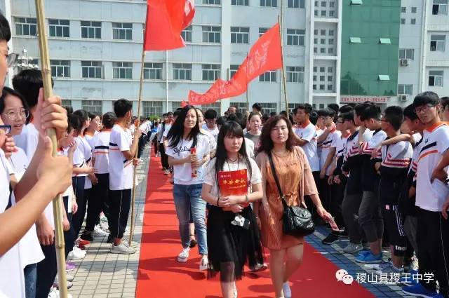 【又是一年毕业季】稷山稷王中学2017届"感恩母校 青春远航"高三毕业