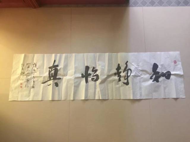 郑金山老师作品