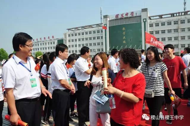 【又是一年毕业季】稷山稷王中学2017届"感恩母校 青春远航"高三毕业