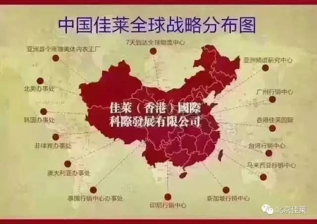 华夏民族多少人口_怀化罗旧镇多少人口(2)