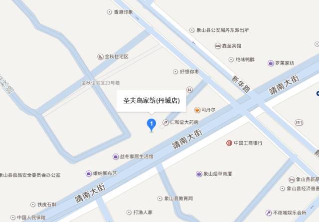 重磅| 象山靖南大街又一家店倒闭关门!估计老板要哭晕!