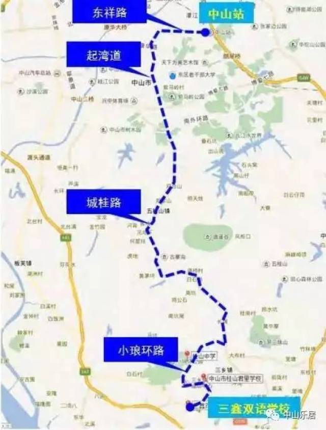 230路(小榄镇政府—横栏镇政府)  ●231路(三鑫双语学校—中山站)