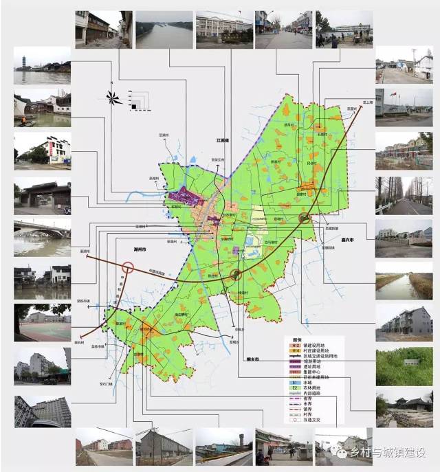 【2015年度全国规划评优】乌镇镇城镇总体规划
