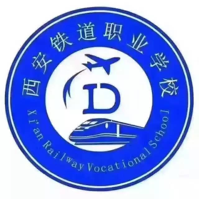 学习园地  台湾国立交通大学黄振顺传授 到我校旅行指导 乌鲁木齐铁路