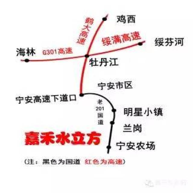 牡丹江人口有多少_牡丹江多少人口