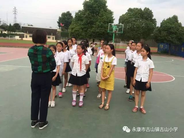 【喜讯】来吧,冠军—古山小学荣获"2017永康市首届中小学阳光排舞