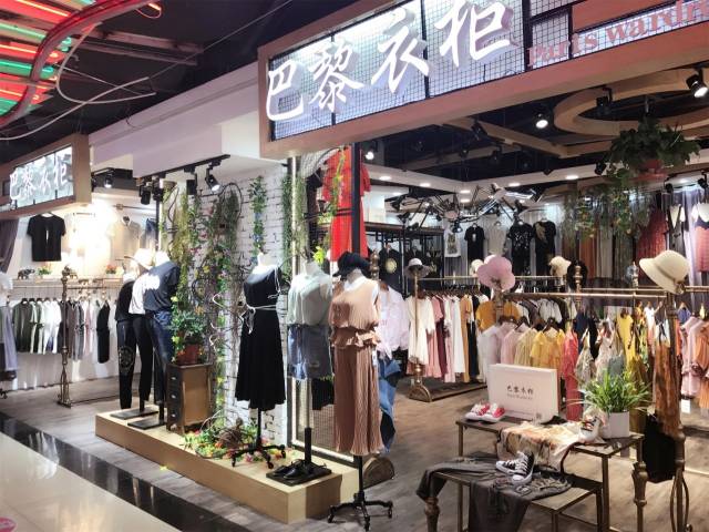 内衣集成店_集成吊顶图片(2)