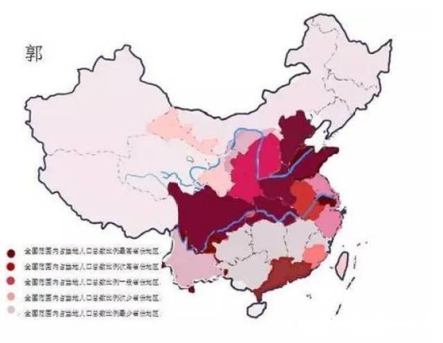 山西省禹姓分布人口_山西省市人口分布