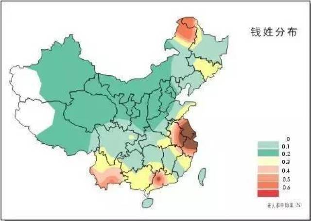 苌姓总人口