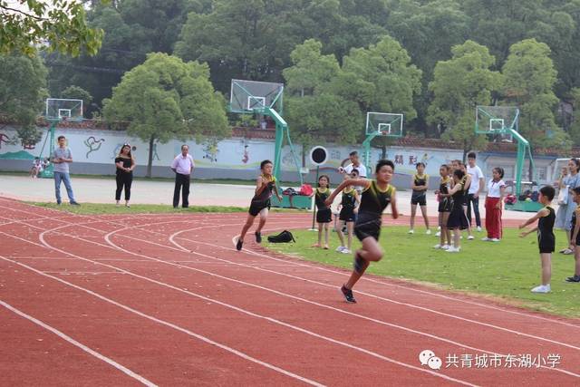 共青城市东湖小学教务处,组织田径队于6月9日举行了全队冬训后的第一