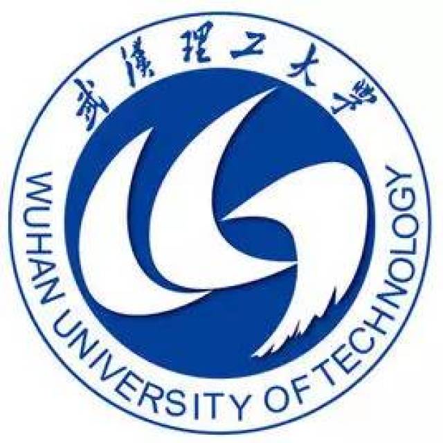 武汉理工大学招聘_武汉理工大学是985还是211