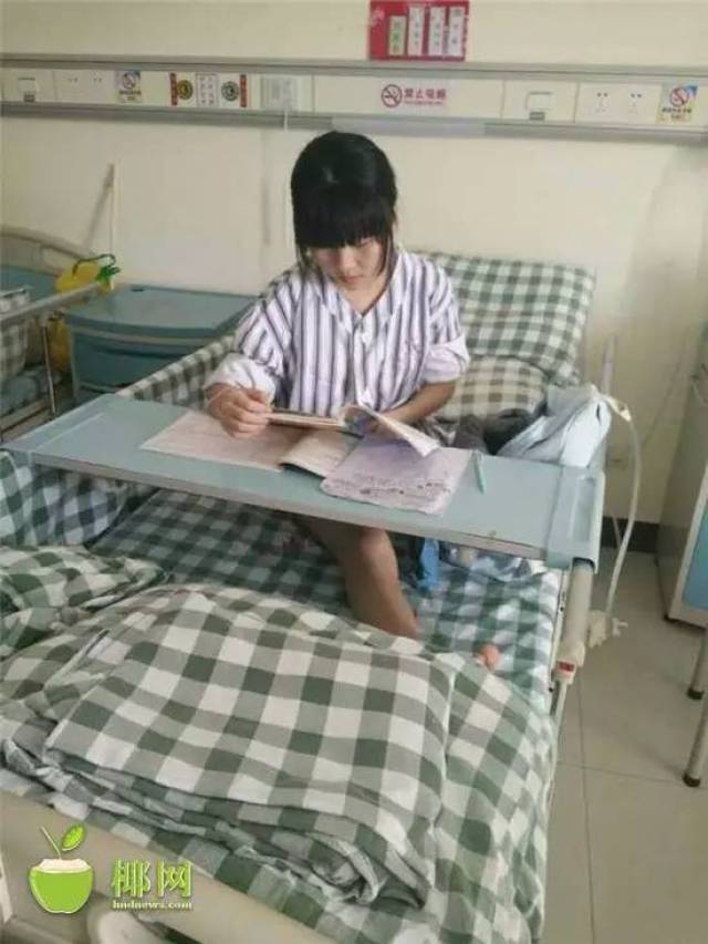 临高13岁截肢少女勇敢面对病情 不忘梦想努力学习!加油小妹妹!