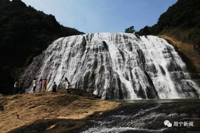 周宁九龙漈 荣膺"中国国家级风景名胜区"