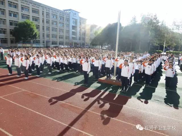 石河子卫生学校举行发声亮剑誓师大会