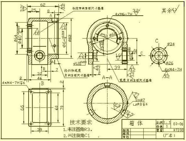 五种方法,教你看懂复杂的机械加工图纸