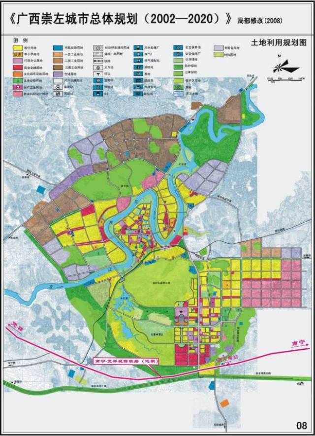 南崇城际铁路与崇左市城市总体规划位置关系示意图.