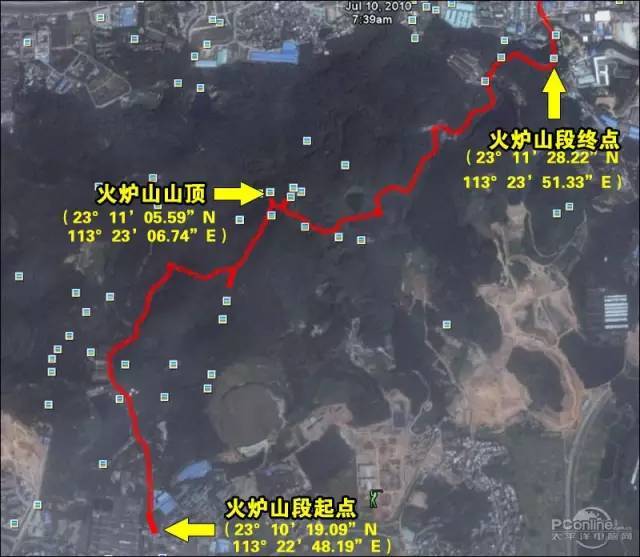 徒步路线:火炉山-猪仔山-凤凰山