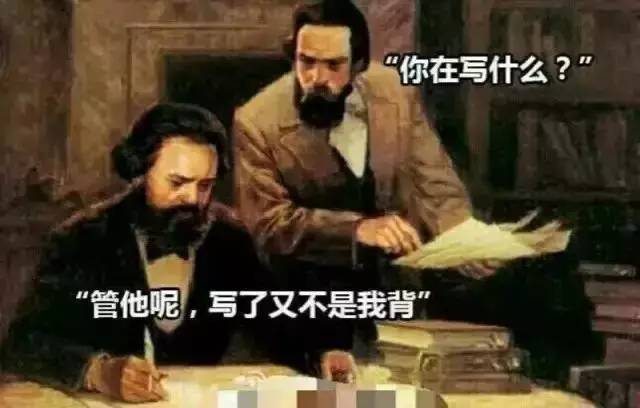 此时院长的心中出现了这些表情包: 思修上过吗?思修开卷吗?