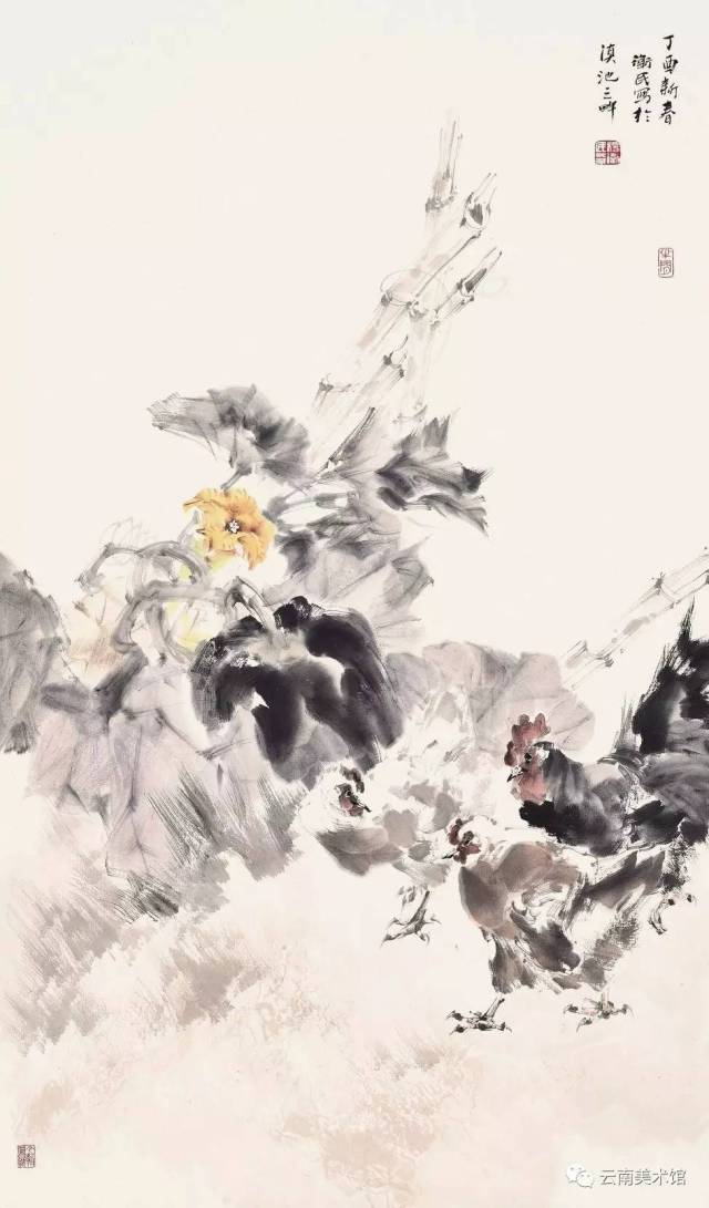 新中国美术家系列云南省国画展 参展艺术家-杨卫民