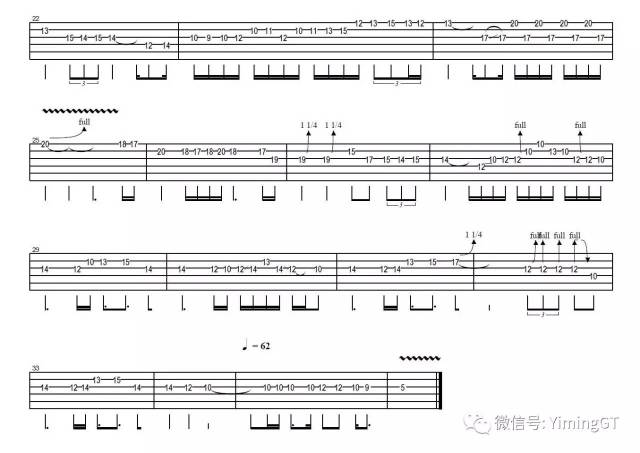 海阔天空尾奏曲谱教学_海阔天空尾奏